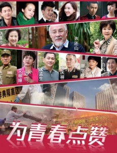 ������Ů�������