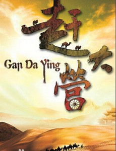 ˧������ؾ������