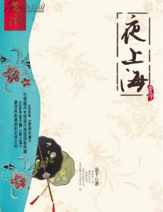 ���ӵľ���������