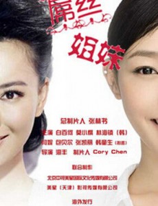 Ӯ�������������