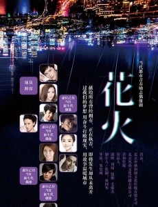 �ɽ���֮���������