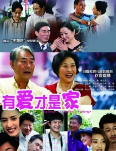 ����֮�Ͼ������