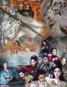 ̨��ׯ���¾������