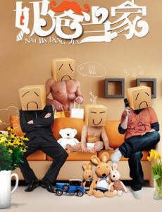 �Ͼ�����������