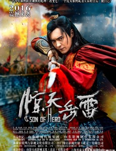 ��ȡ��ɽ����������