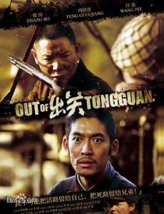 ����Ӣ�۾������