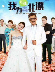 ��飬�������ô�������