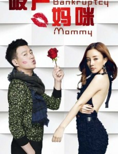 ѱ��Ǿ������