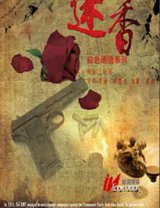 ������ս�������