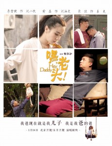 �������Ѿ������