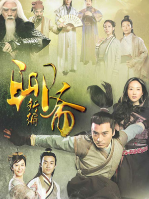 ǰŮ�Ѿ��ֲ��������