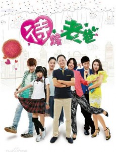 ��ζ��Ů�������