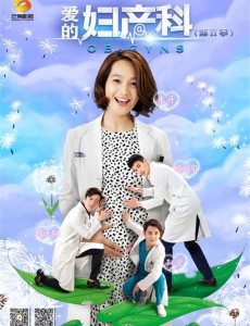 һ��Է���2�������