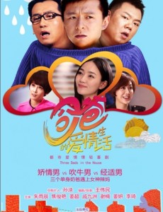 �����ϰ־������