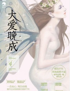 ���ĸ�����2�������