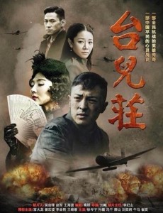 ����ζ������Ů�������