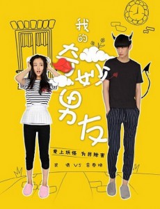 ŭ��֮ս�������