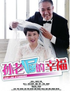 �ϰ�̫��������