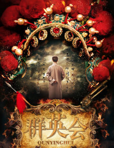 ����ת���������