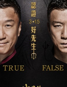 ȺӢ��������