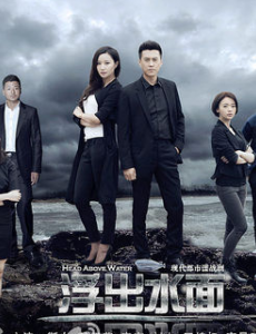 �ҵ�ϱ����Ů���������