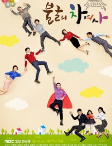 �ػ�����������