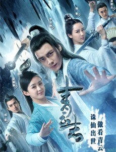 �����ĳ�Ůʿ�������