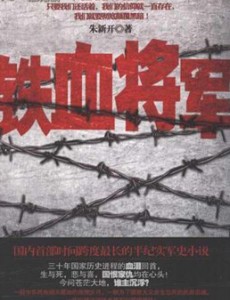 ��������ʮ���һ��������