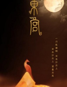 ��������־�������