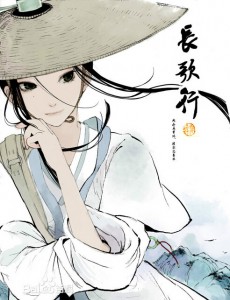 ��Ѫ�����������