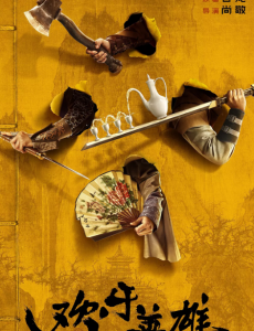 õ�峴��˿�������