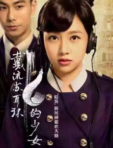 ����Ӣ�۾������