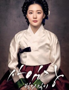 �����ն�������Ů�������