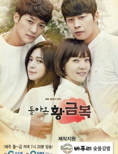 �ɻ��Ӿ������