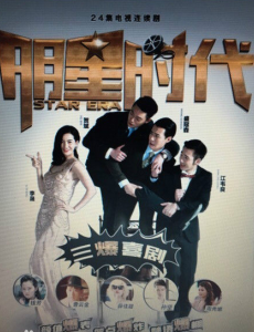 ��ѻ����Ů�ɾ������