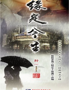 ����ʱ���������