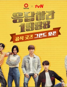 �����ε�Сʱ���������