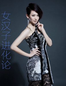 �ų�СŮ�˾������