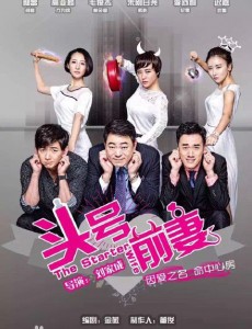 �����ʱ��������