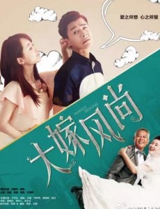 ͷ��ǰ�޾������