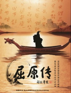 ����սʿ�������