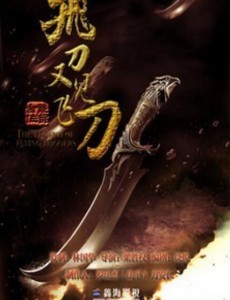 ������С�ݾ������