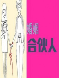 ��ԭ���������