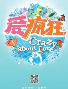 �����ϻ��˾������