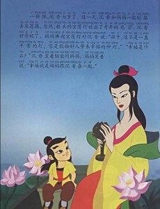 ����ô�����������