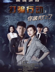 �ҵ���Ѫ����ξ������