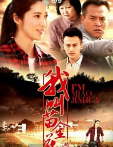 ��į��ͥ�������������