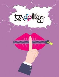 �����ഺ�������þ������