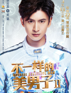 ���Ʋ��������