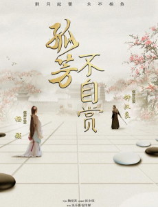 ��ʤ�������